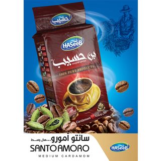 Haseeb Ground Turkish Coffee Medium Cardamom (SANTOAMORO) 500g