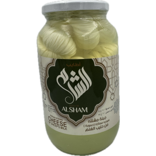  ALSHAM Syrian Mashalal Cheese 700 g