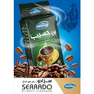 Haseeb Ground Turkish Coffee without Cardamom (SERRADO) 500 g