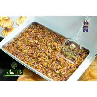 Al Sultan premium harissa with pistachio 800g