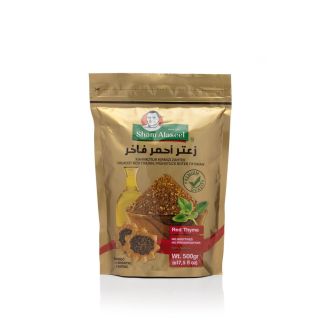 Sham Alaseel Red Thyme "Zaatar" 500g
